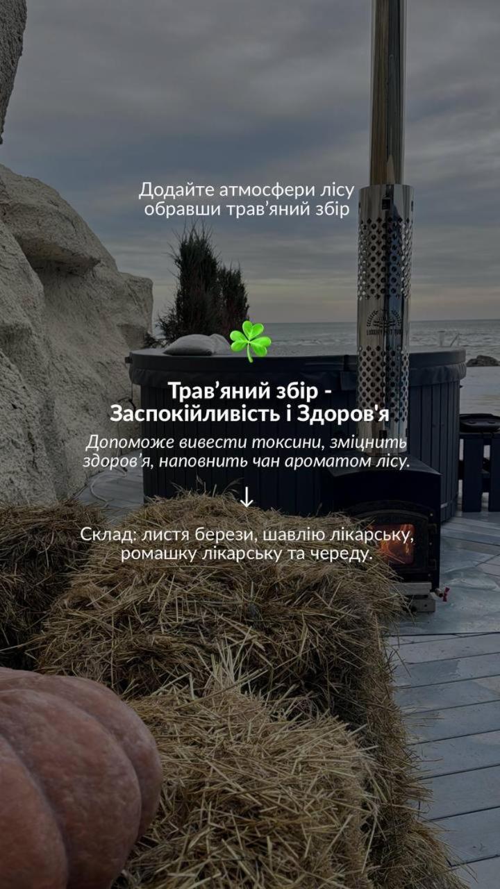 Boutique Hotel Portofino Odessa Ngoại thất bức ảnh